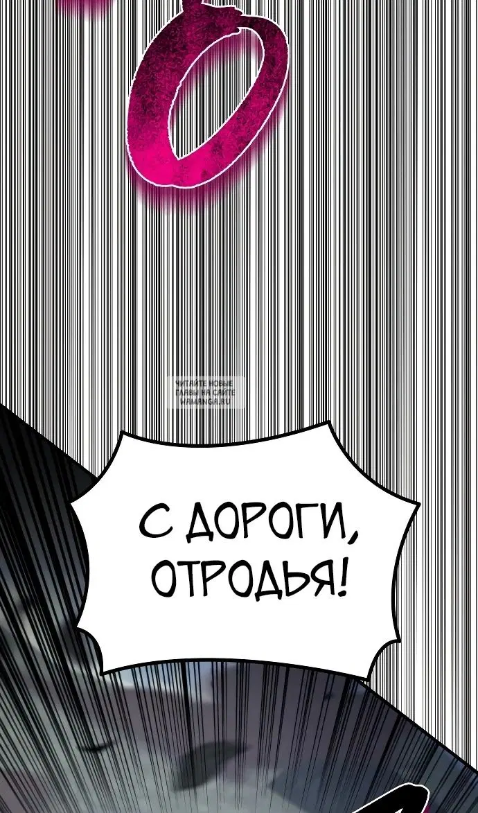 Page 28.000