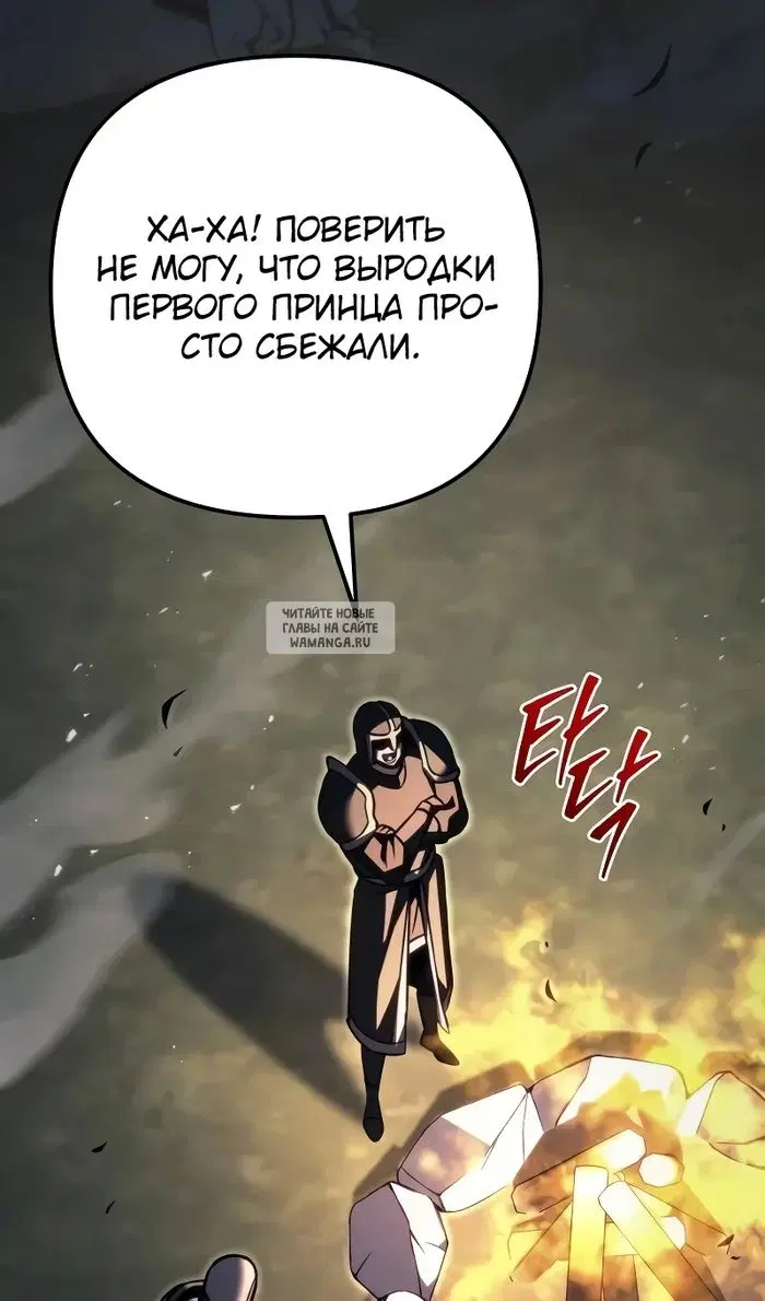 Page 28.000