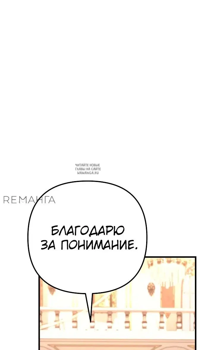 Page 28.000