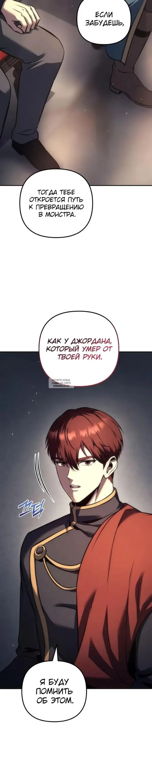 Page 28.000