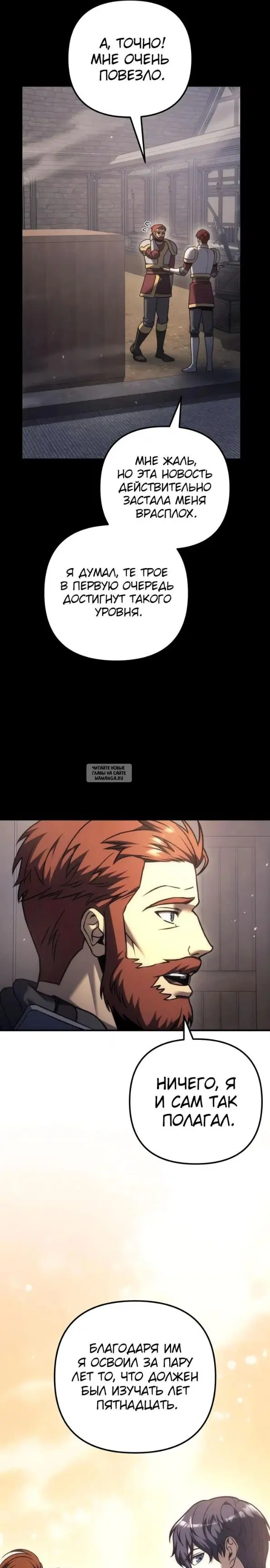 Page 28.000