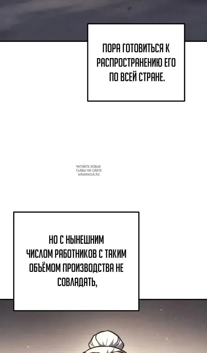 Page 28.000