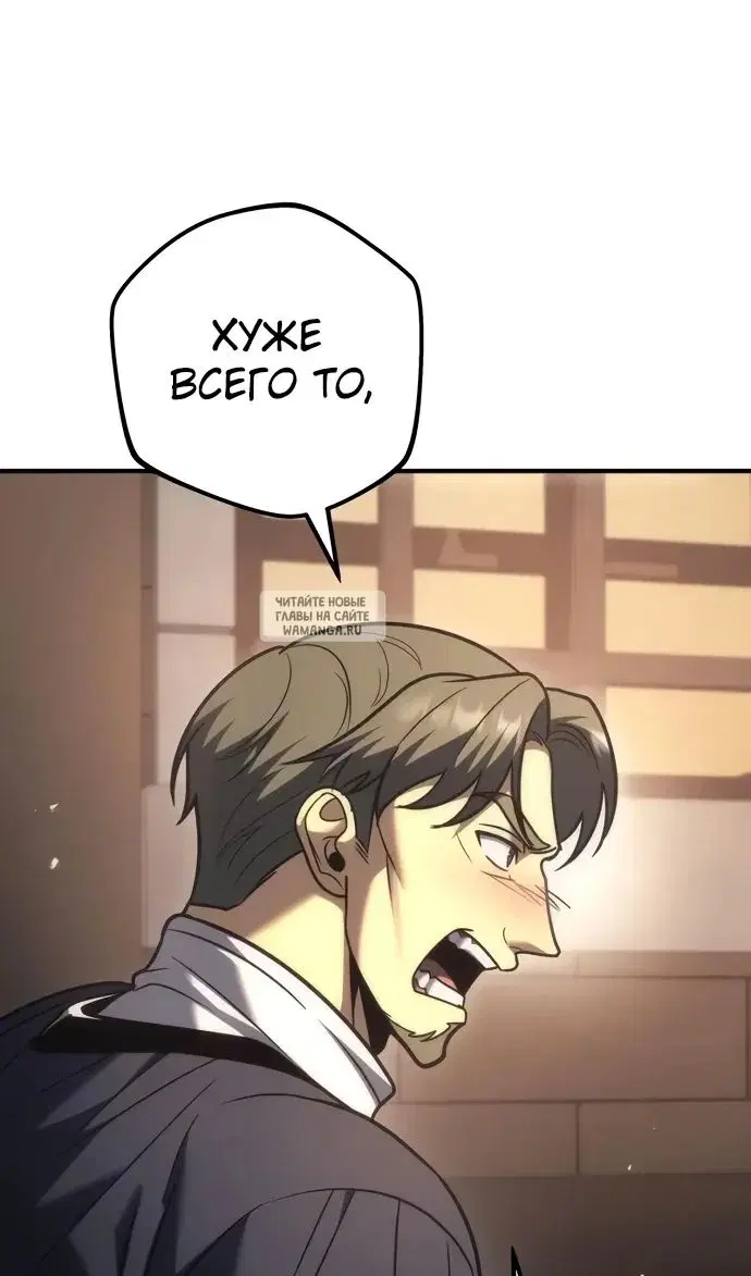 Page 28.000