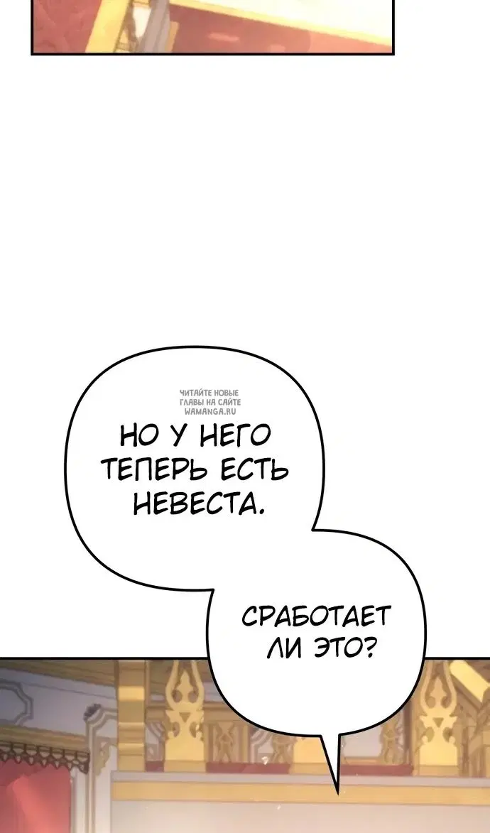 Page 28.000