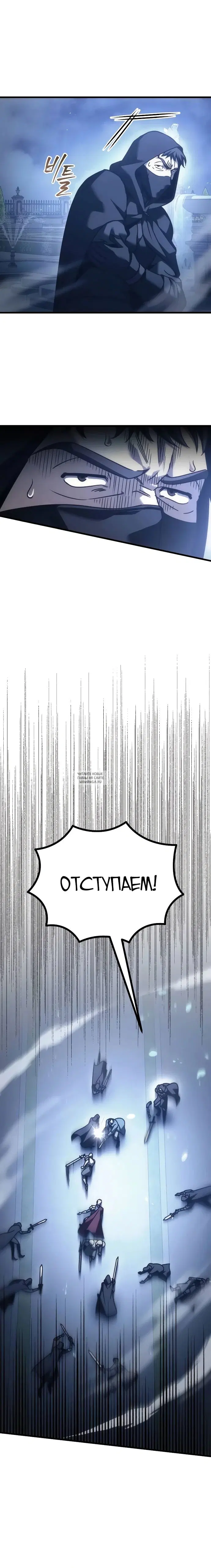 Page 28.000