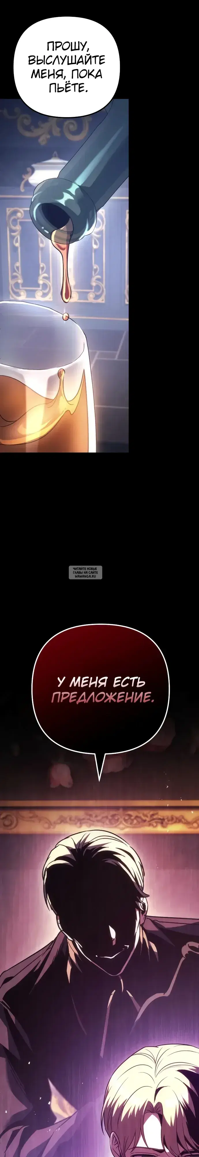 Page 28.000