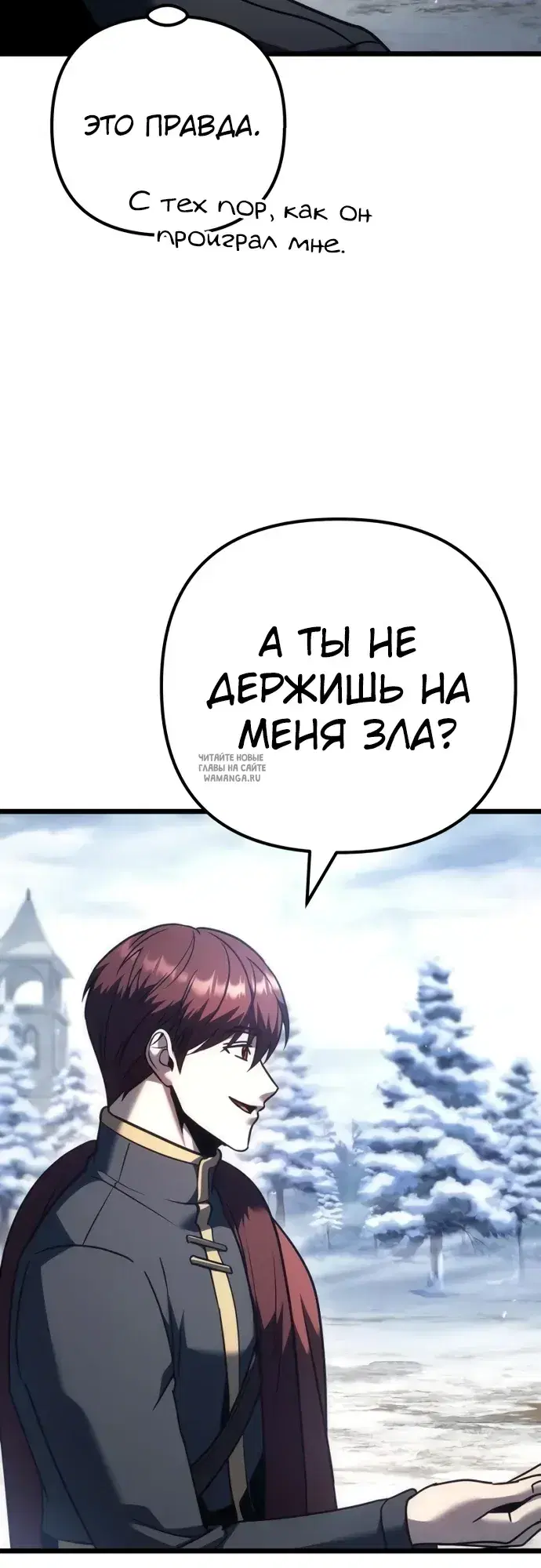 Page 28.000