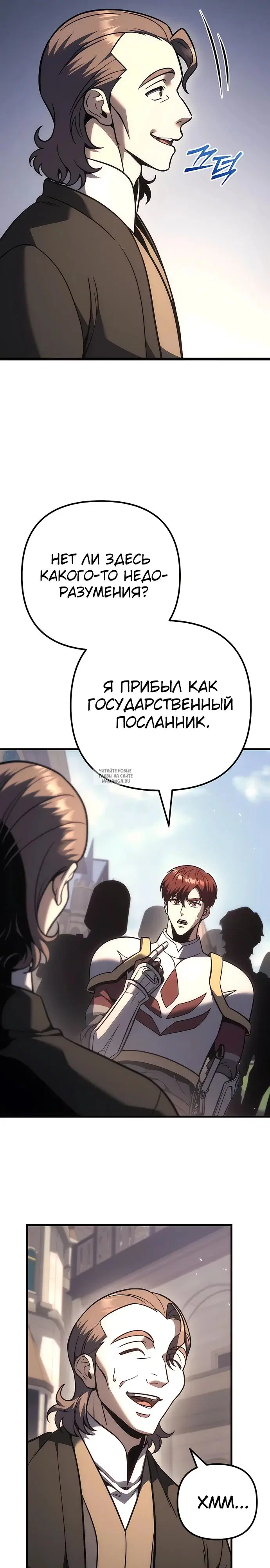 Page 28.000