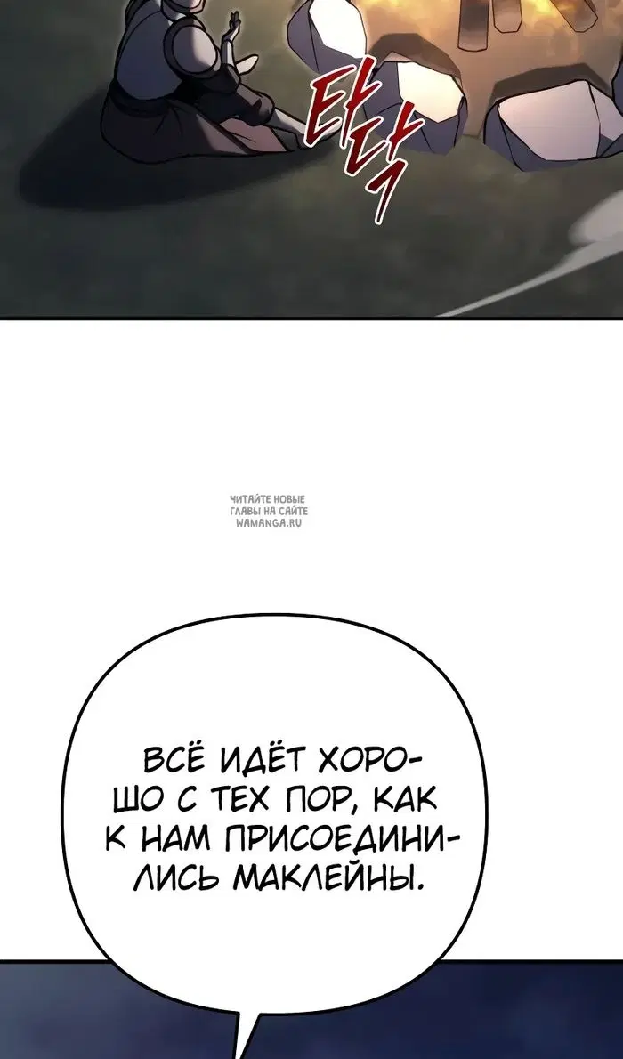 Page 29.000