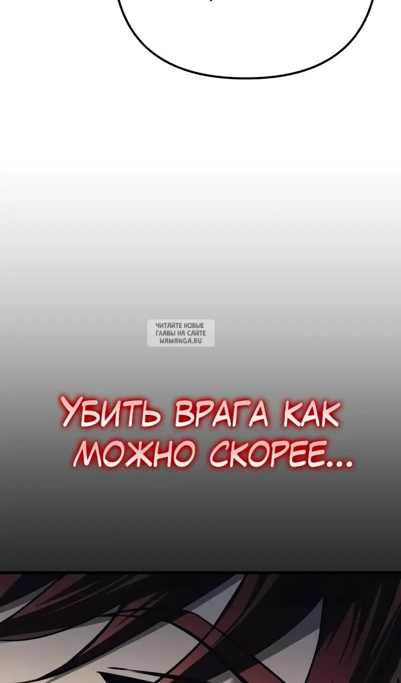 Page 29.000