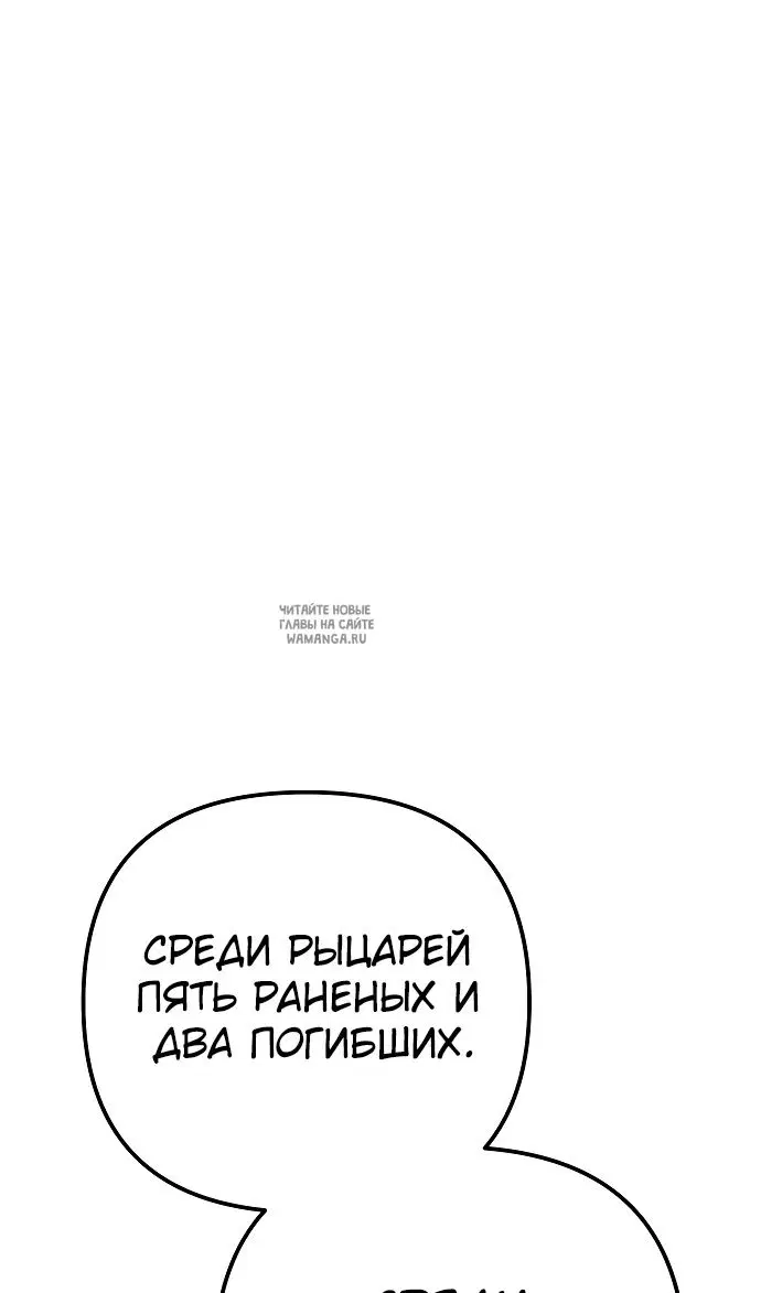 Page 29.000
