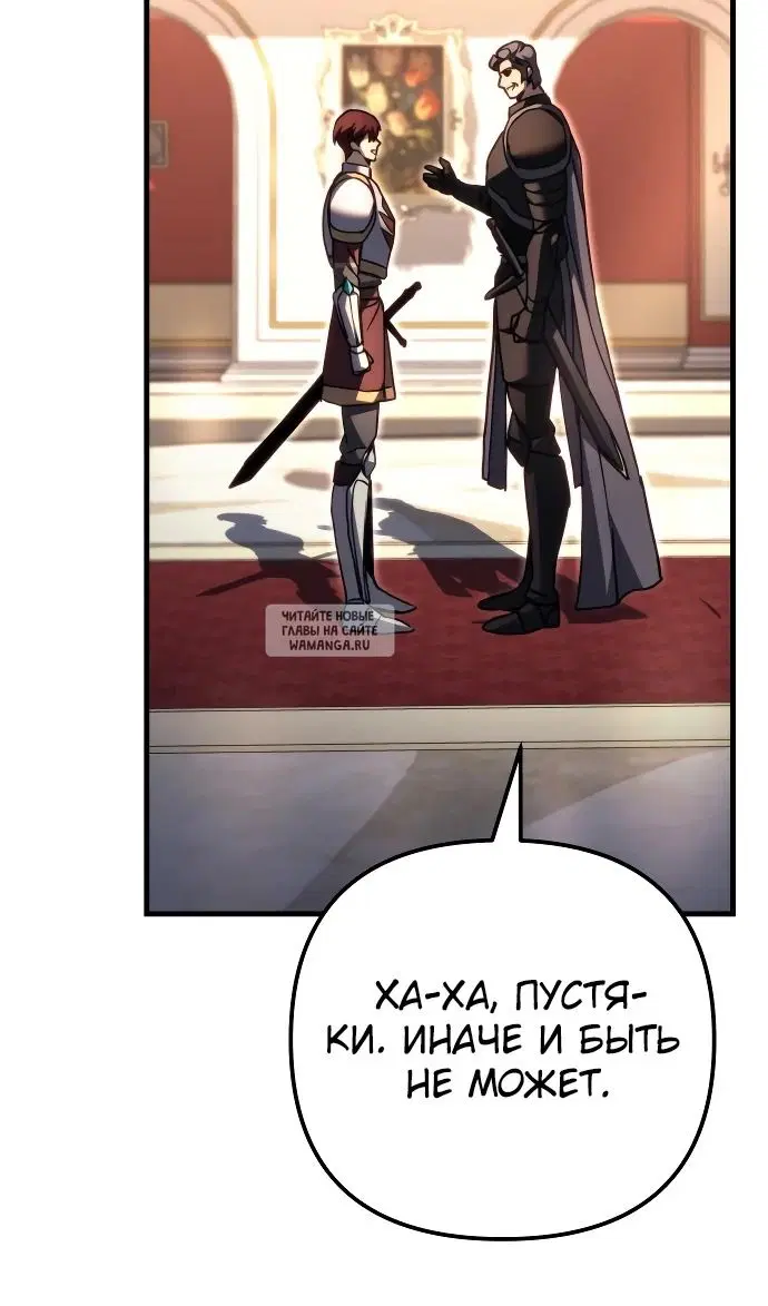 Page 29.000