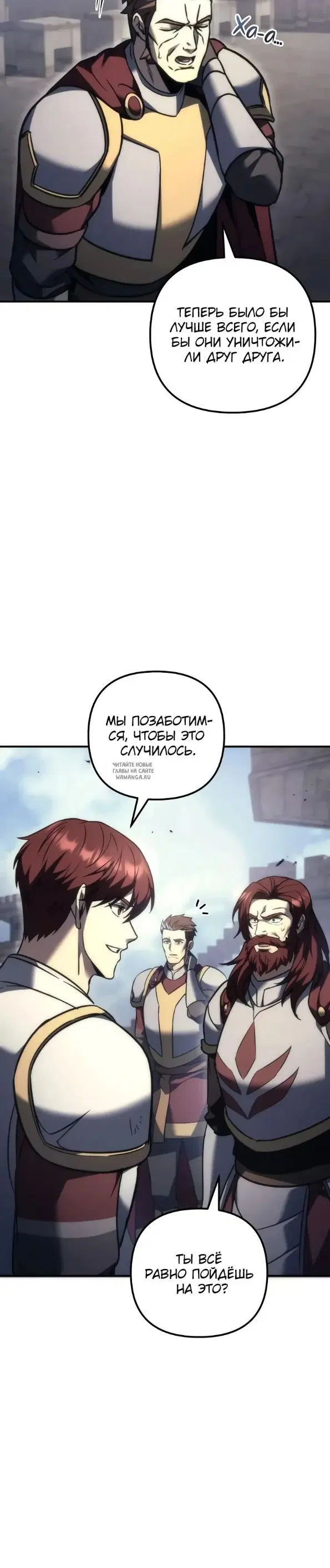 Page 29.000