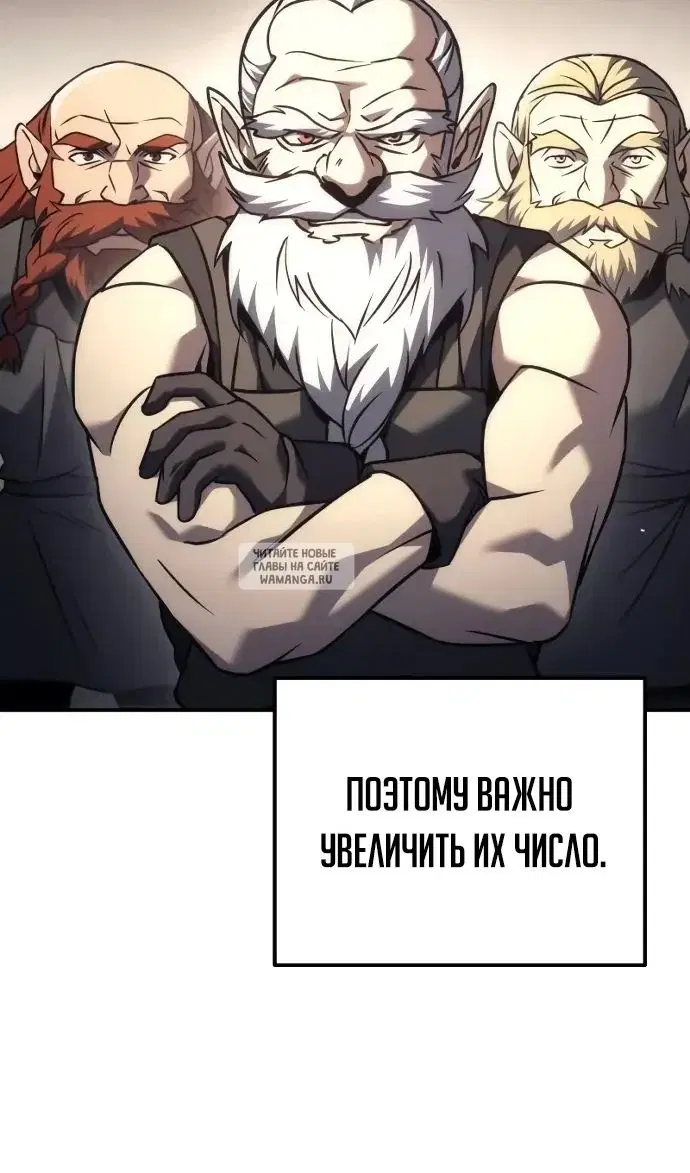 Page 29.000