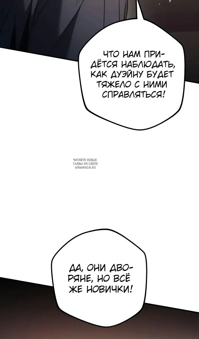 Page 29.000