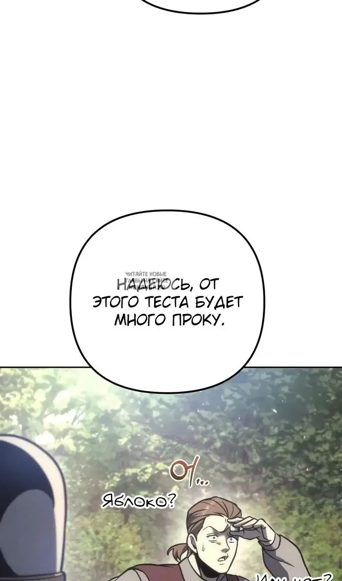 Page 29.000