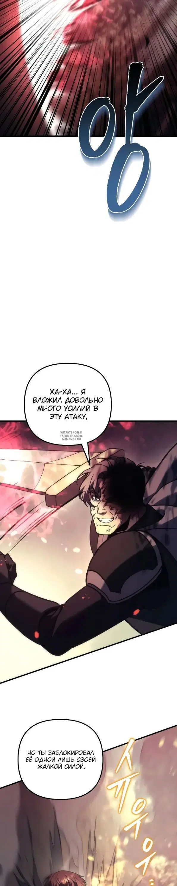 Page 29.000