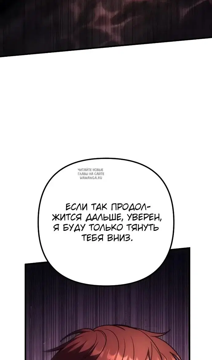Page 29.000