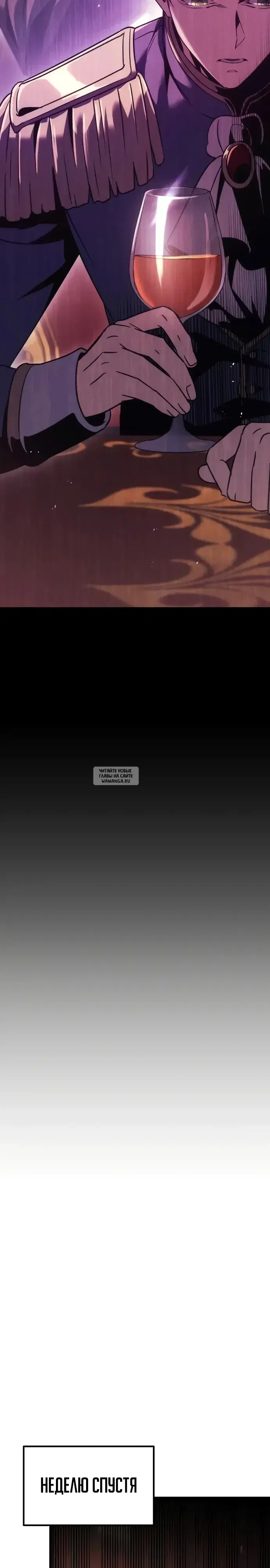 Page 29.000