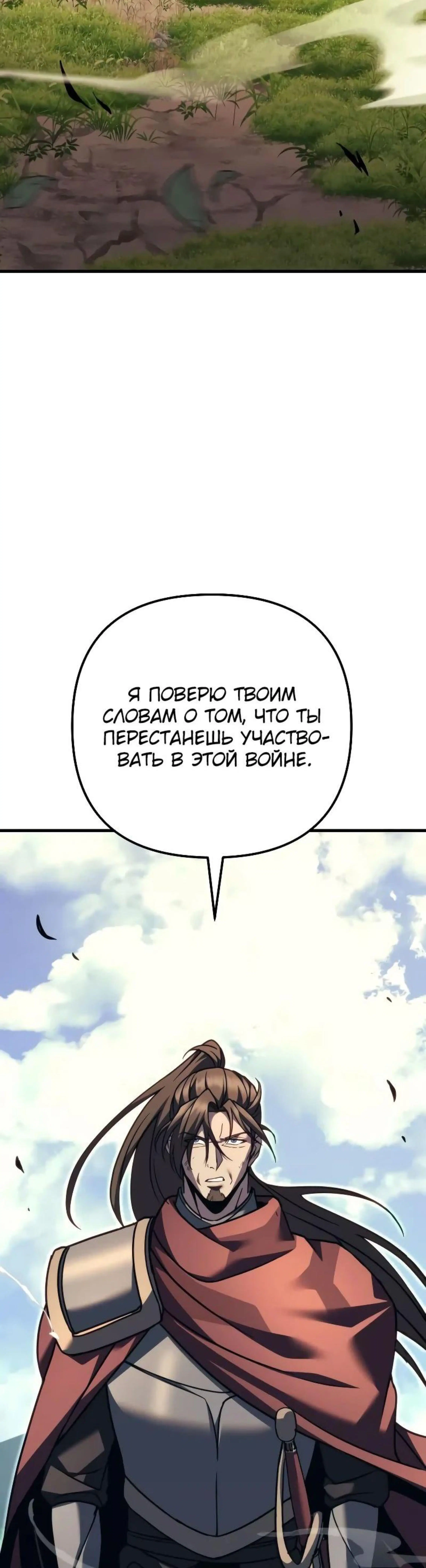 Page 20.002