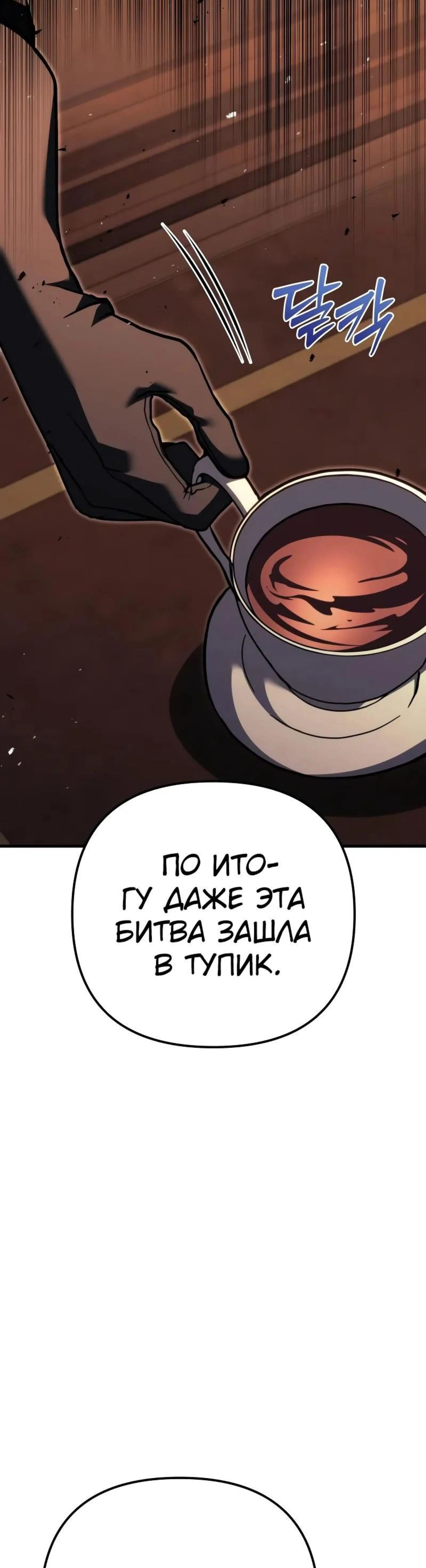 Page 20.002