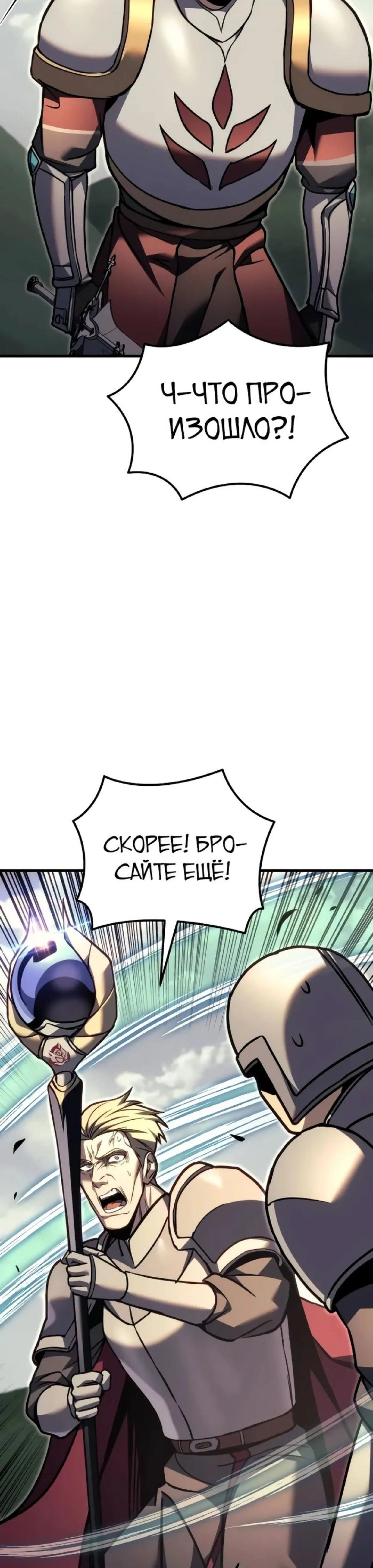 Page 20.002