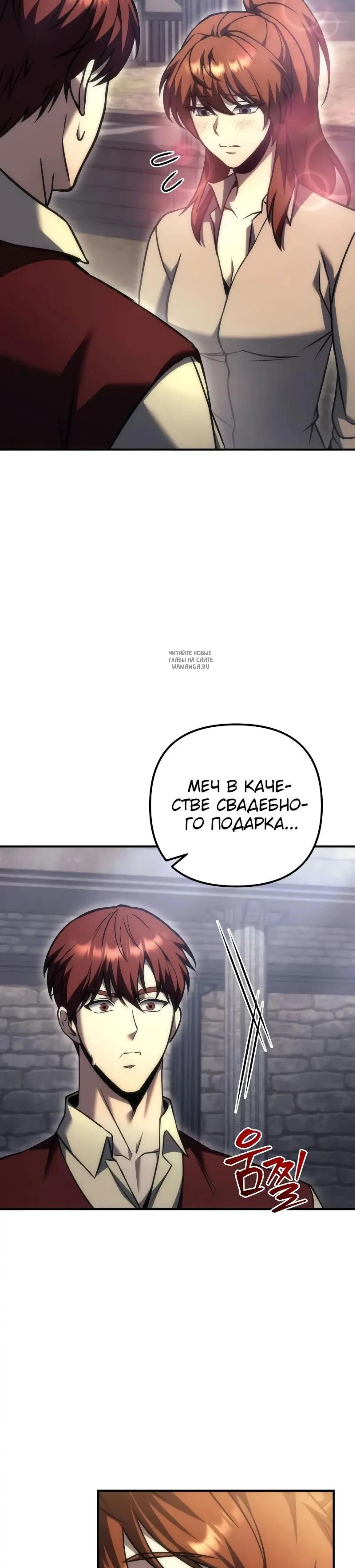 Page 20.001