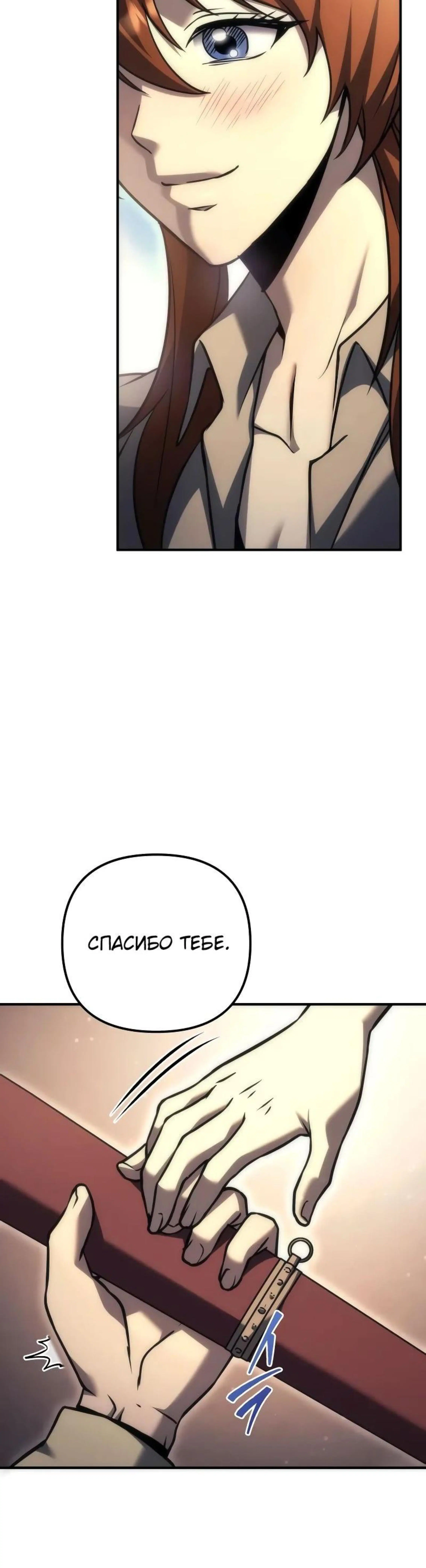Page 20.002