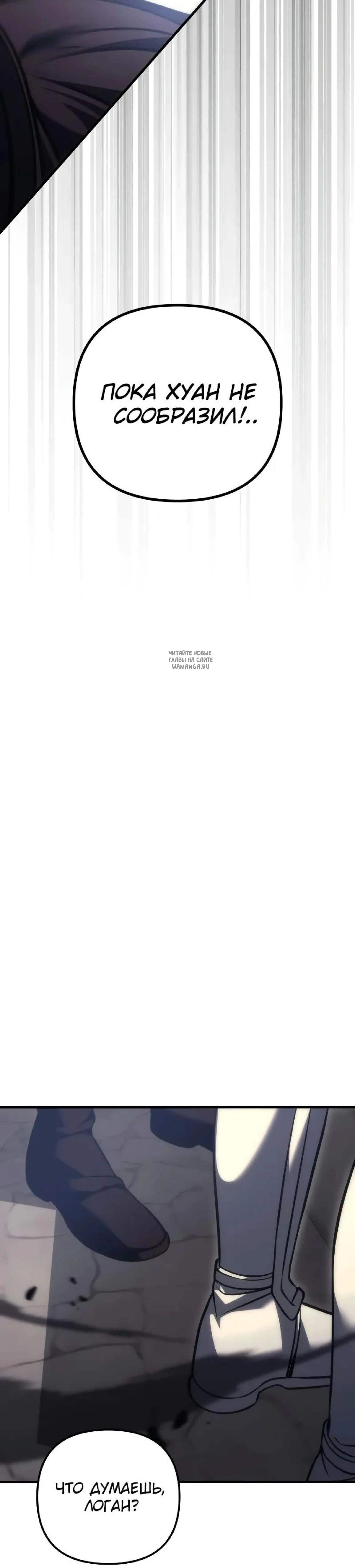 Page 20.001