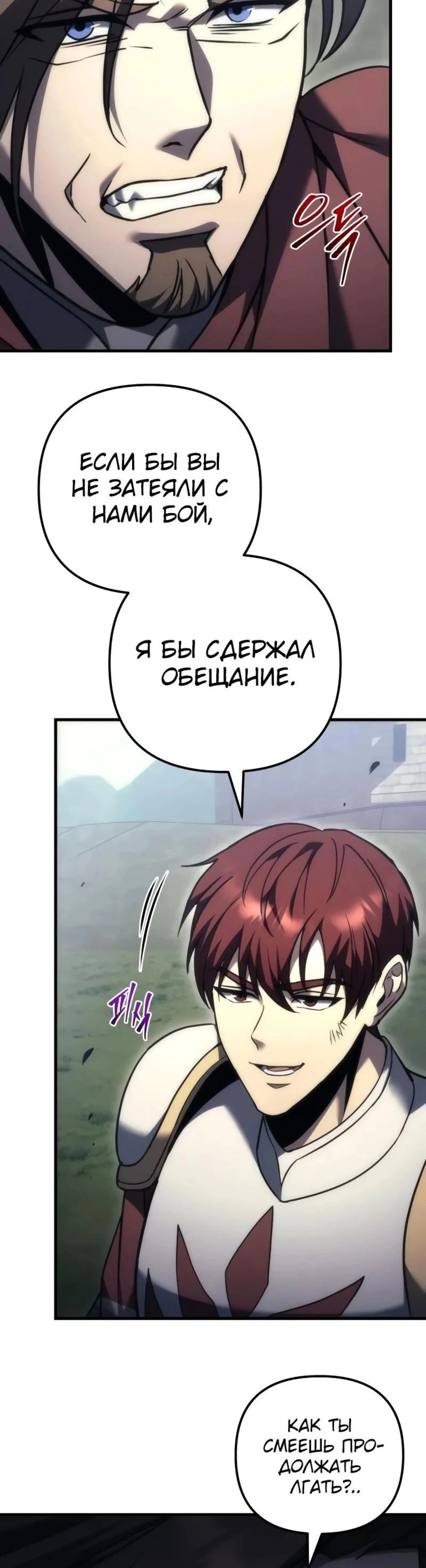 Page 20.002
