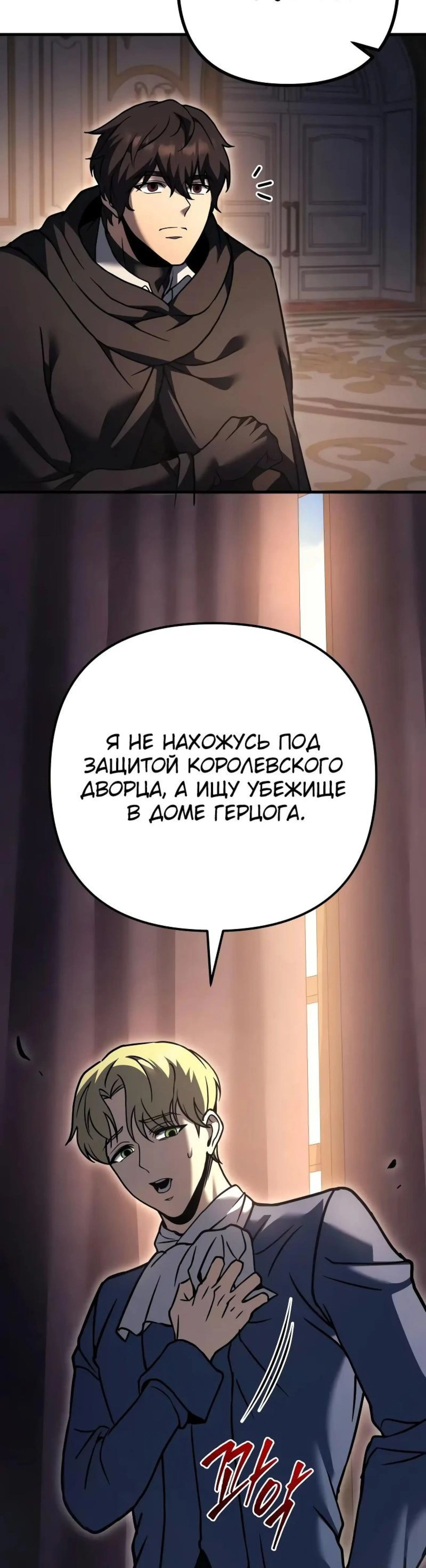 Page 20.002