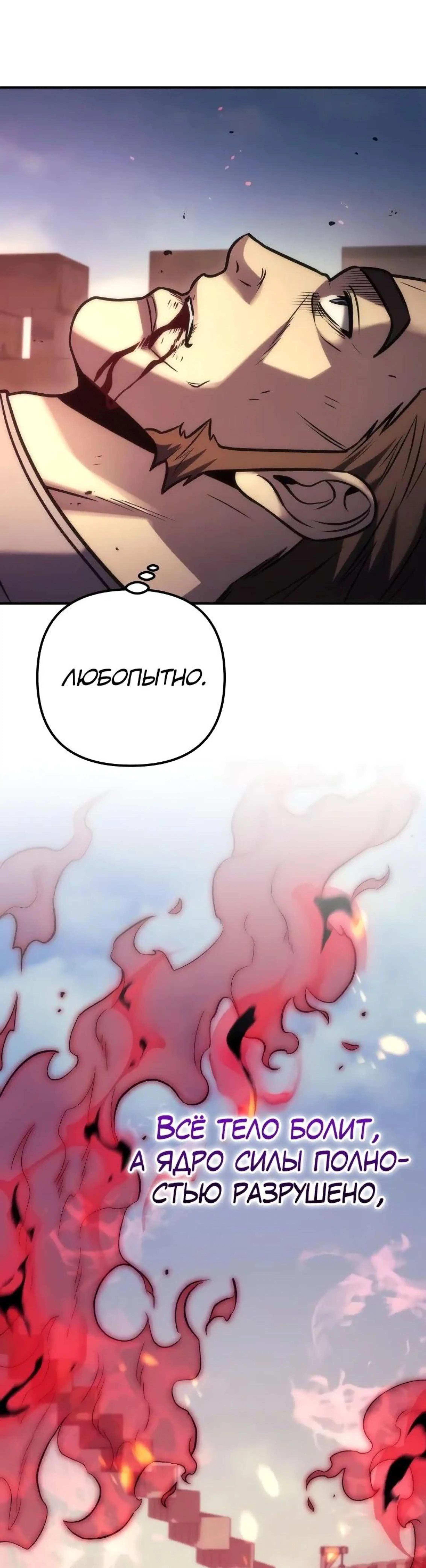 Page 20.002