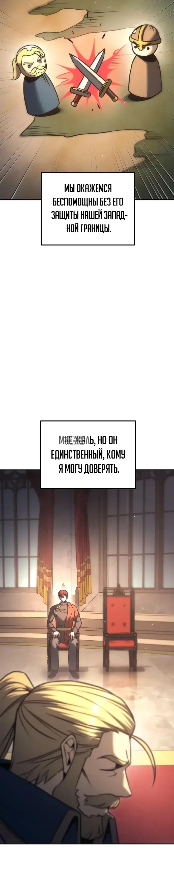 Page 20.000