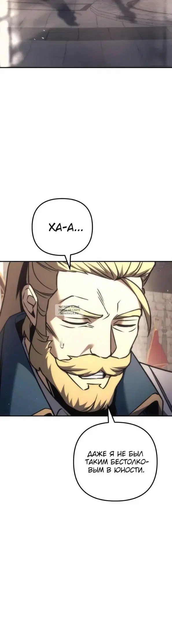 Page 20.000