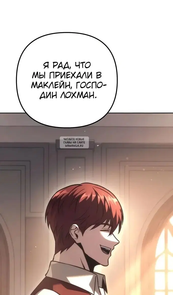 Page 20.000