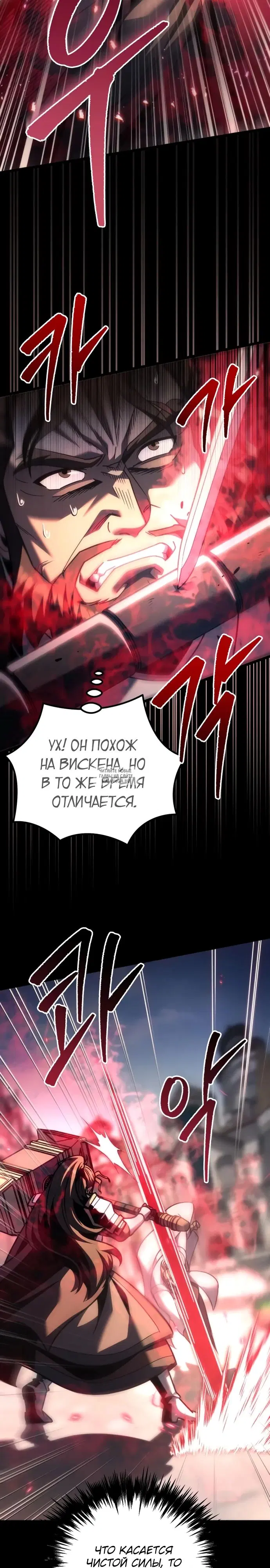 Page 20.000