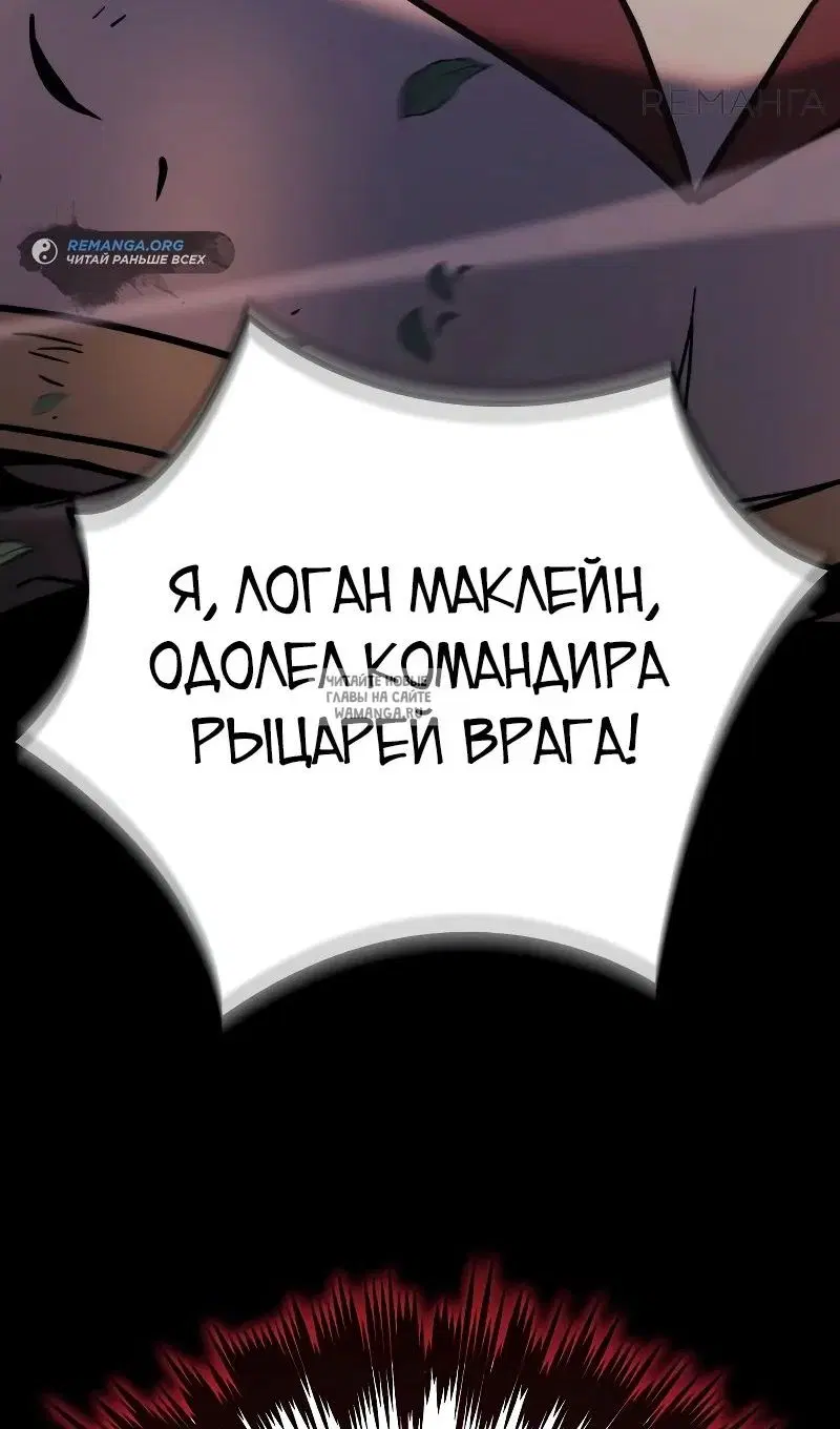 Page 204.000