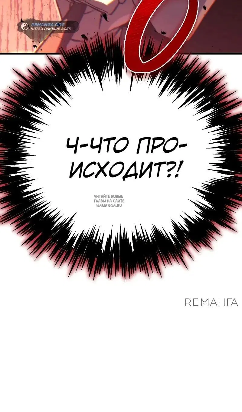 Page 207.000