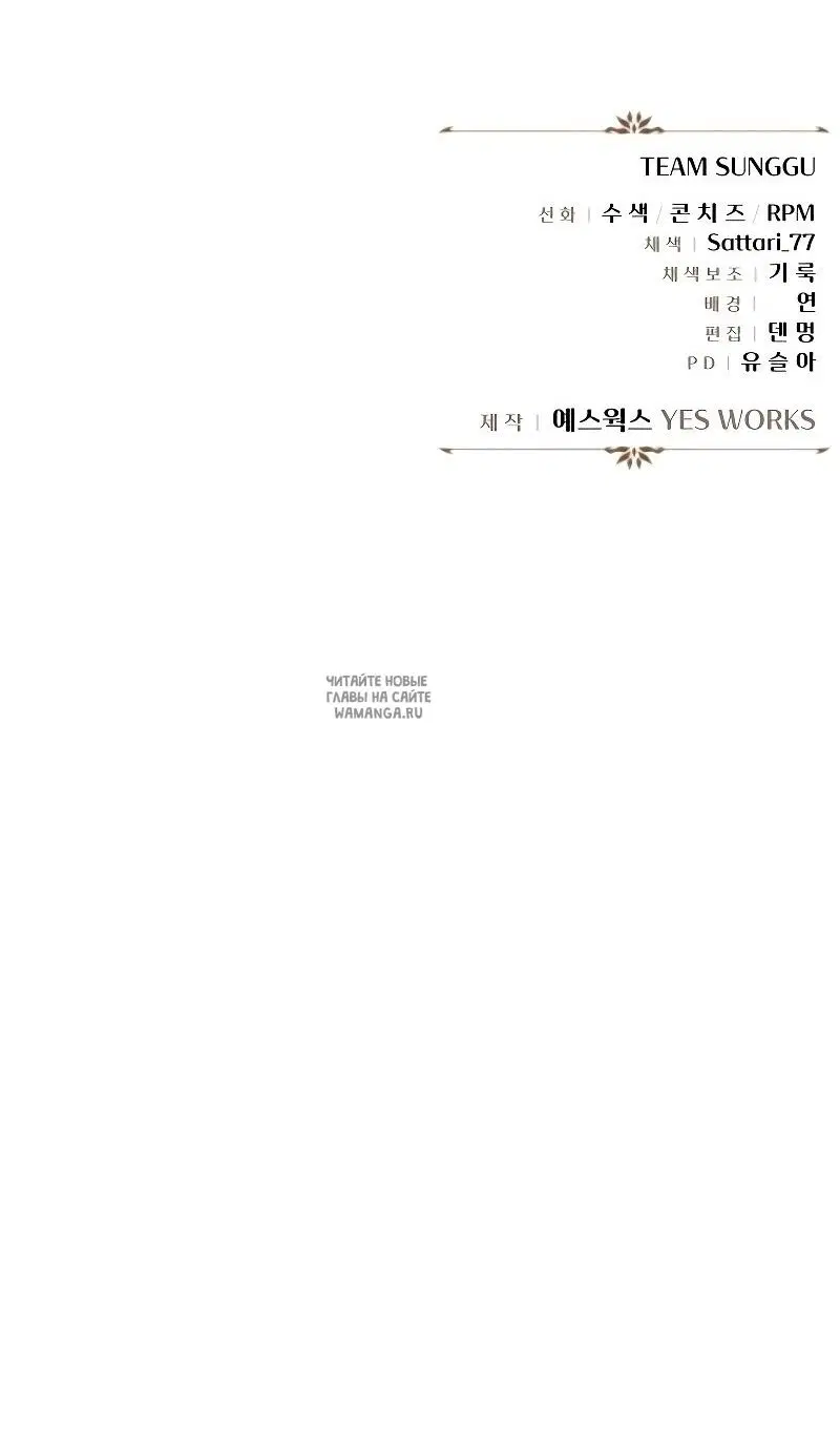 Page 208.000