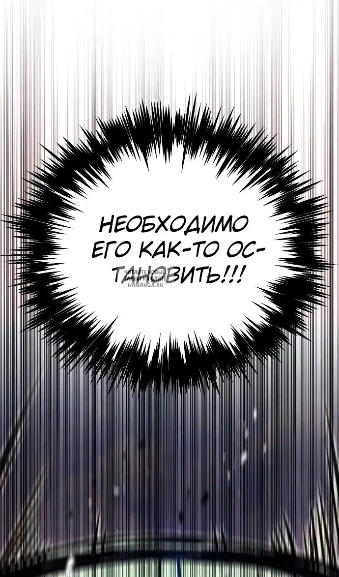 Page 209.000