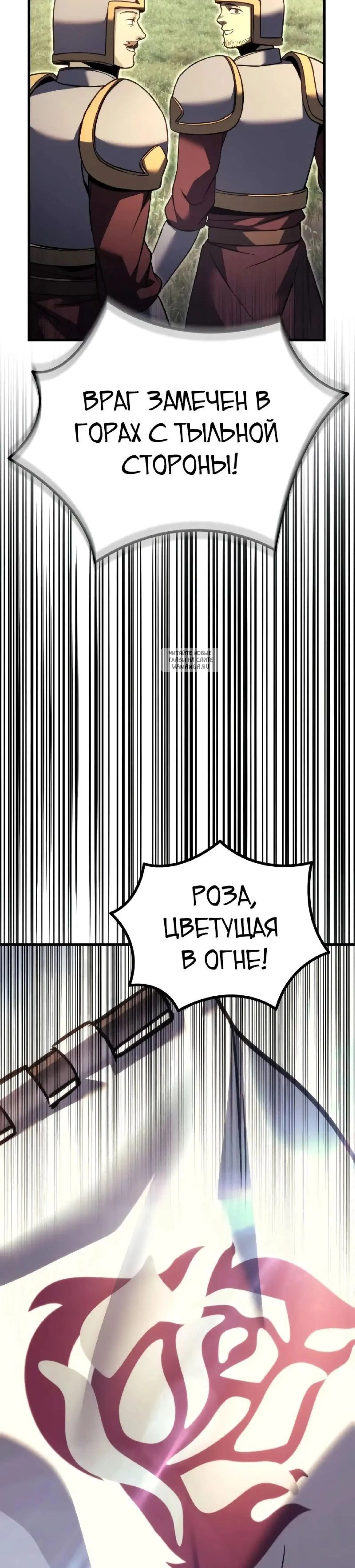 Page 21.001