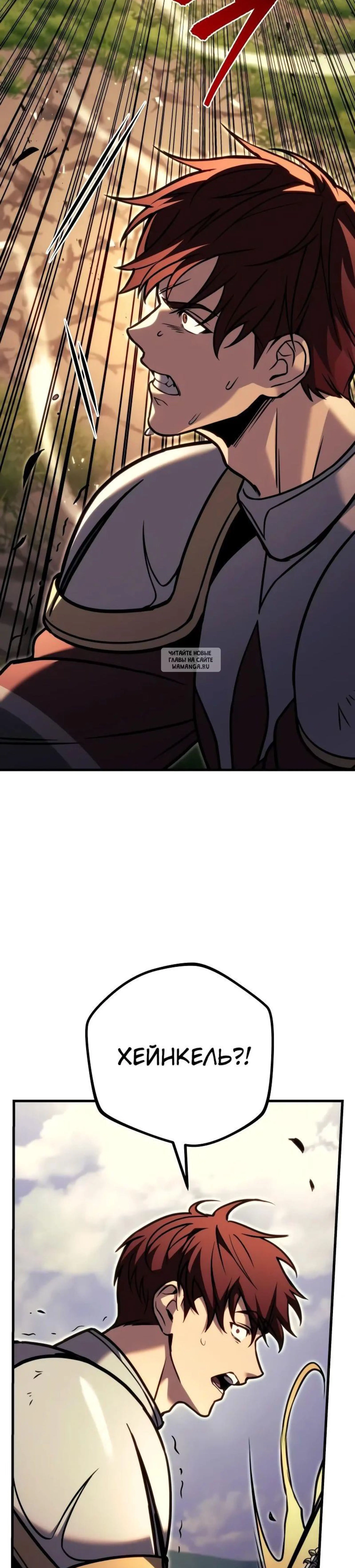 Page 21.001