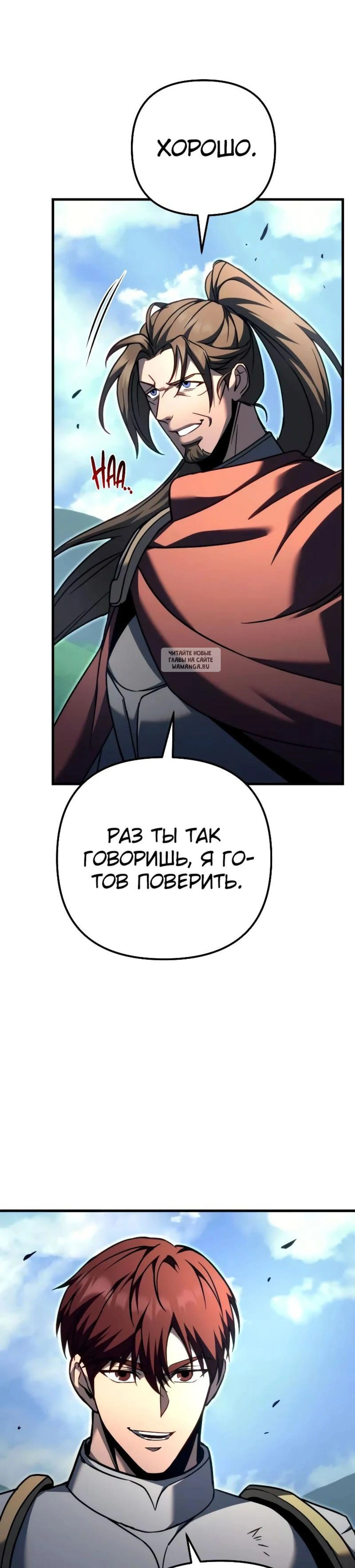 Page 21.001