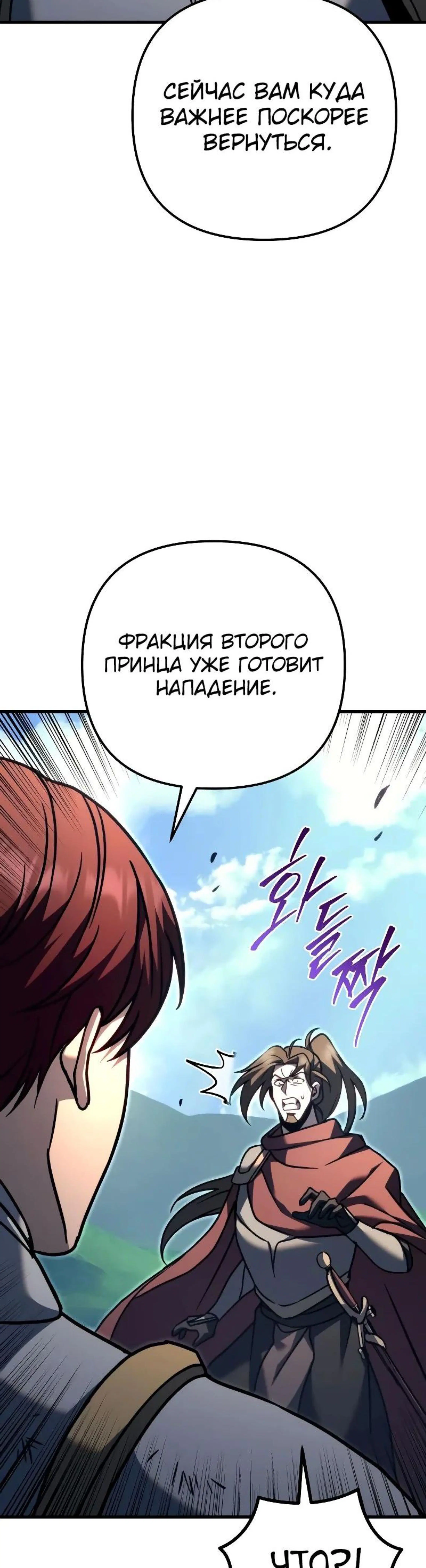 Page 21.002