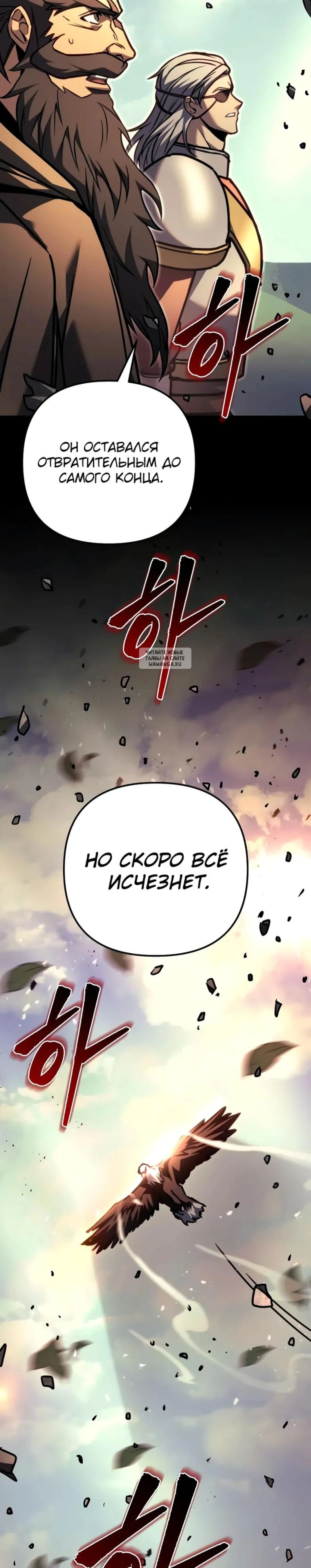Page 21.001