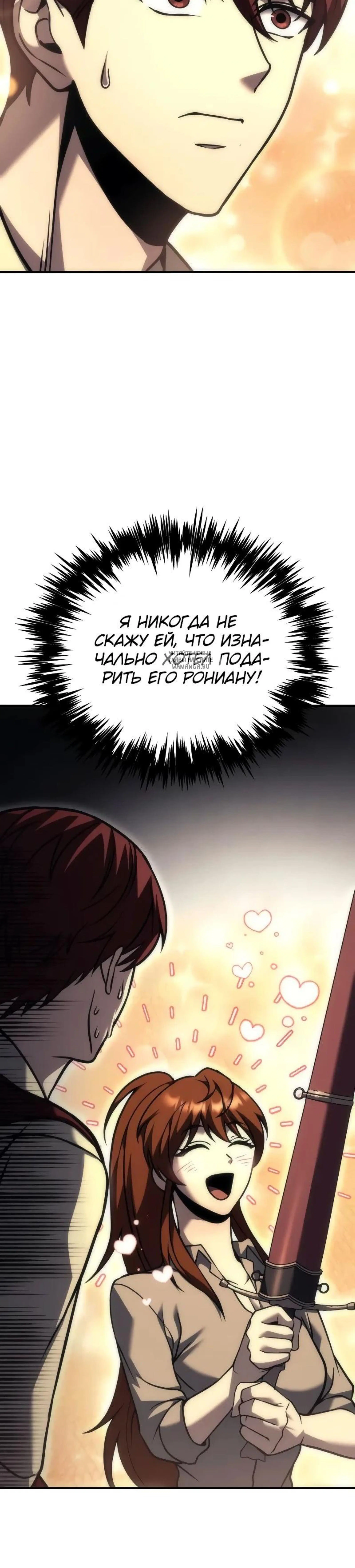 Page 21.001