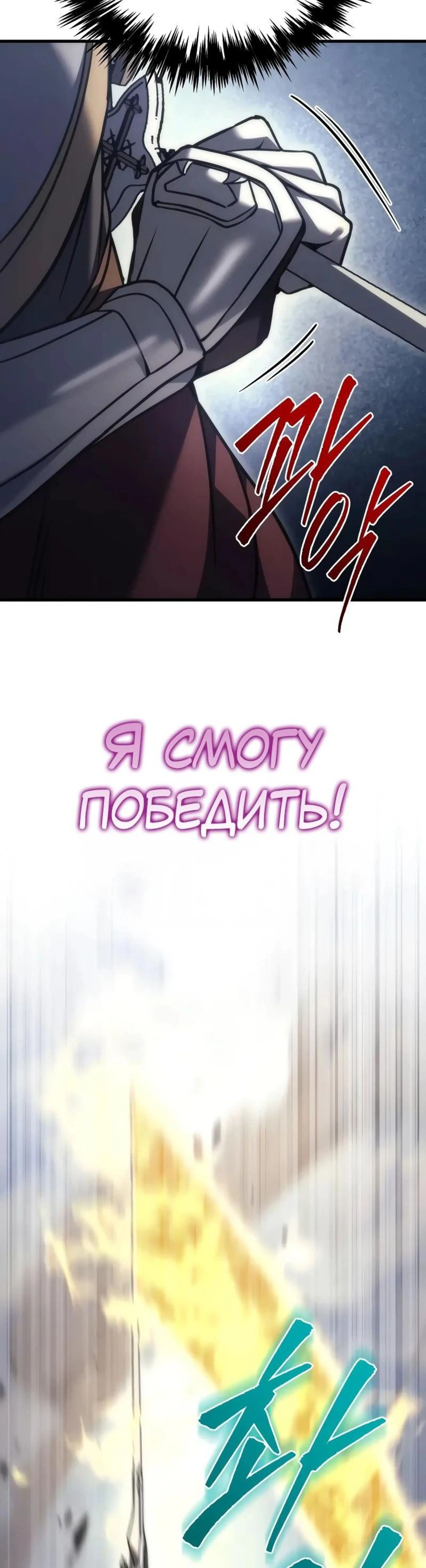 Page 21.002