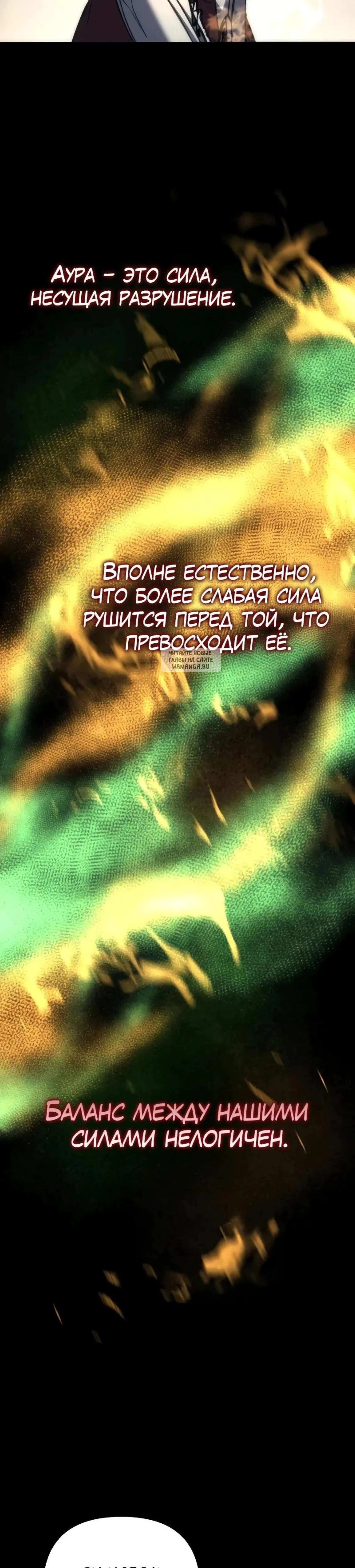 Page 21.001