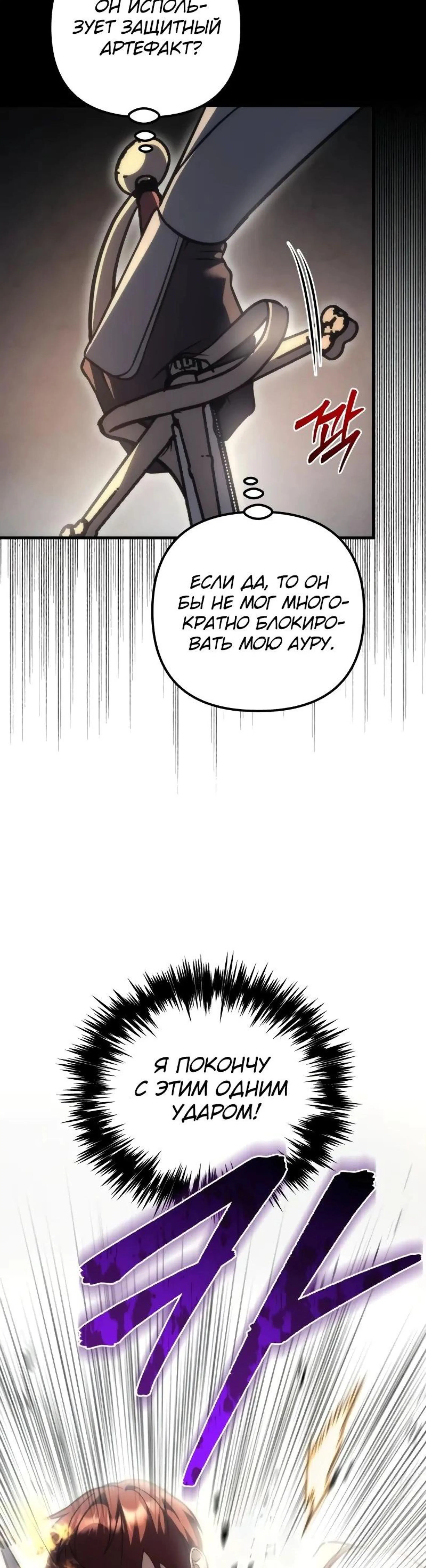Page 21.002