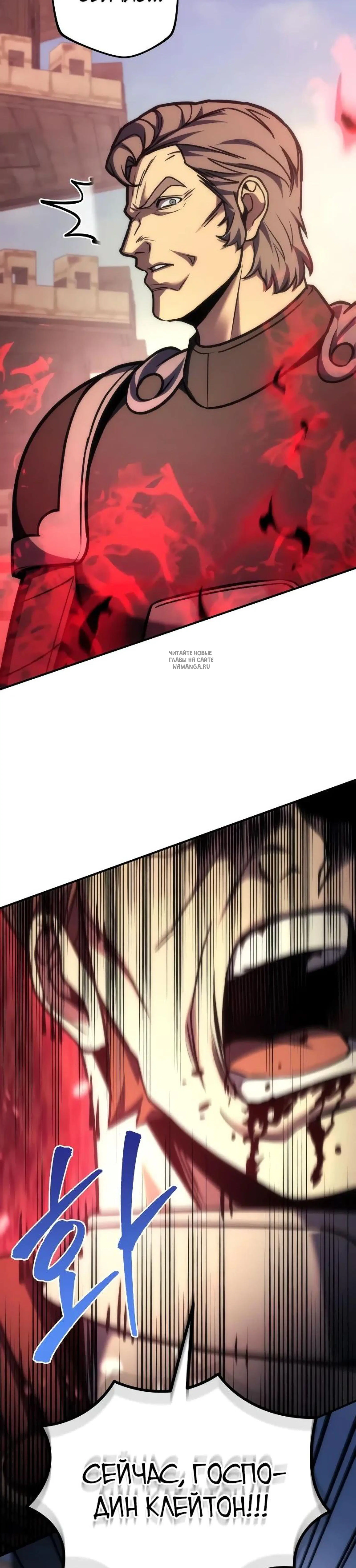 Page 21.001